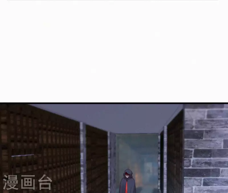 第121话 密会26