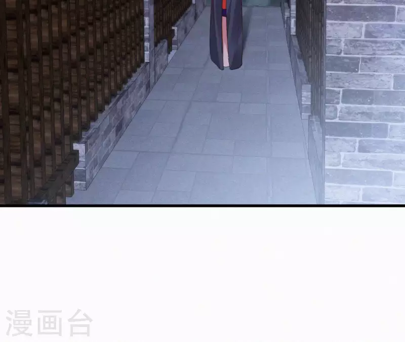 第121话 密会27
