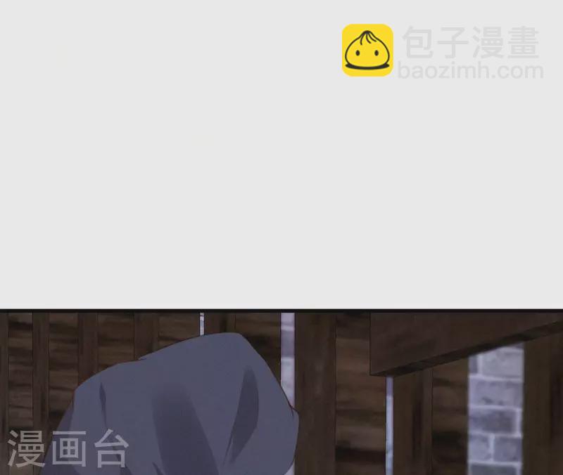 第121话 密会28