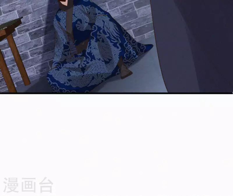 第121话 密会31