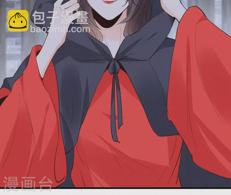 第121话 密会33