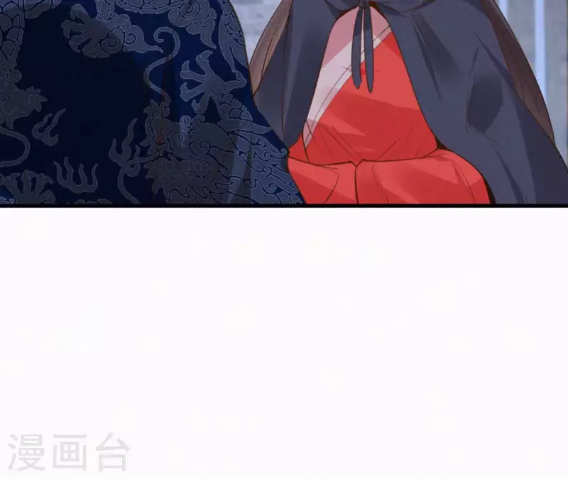 第121话 密会42
