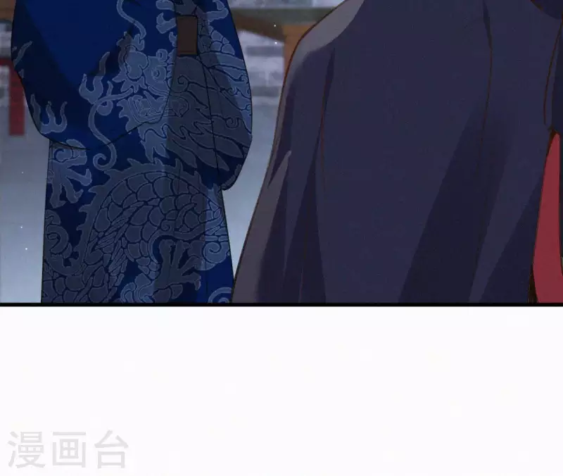 第121话 密会49