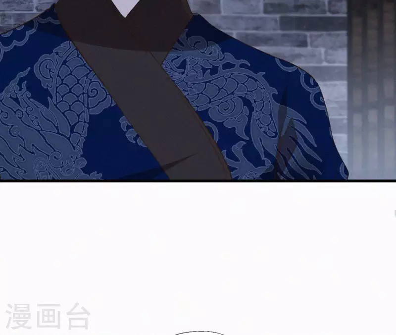 第121话 密会56
