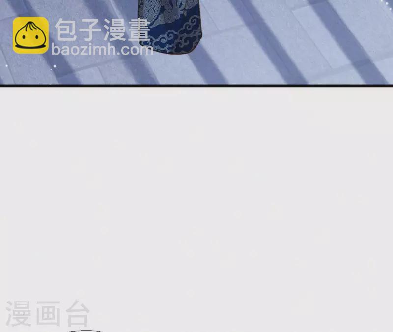 第121话 密会61