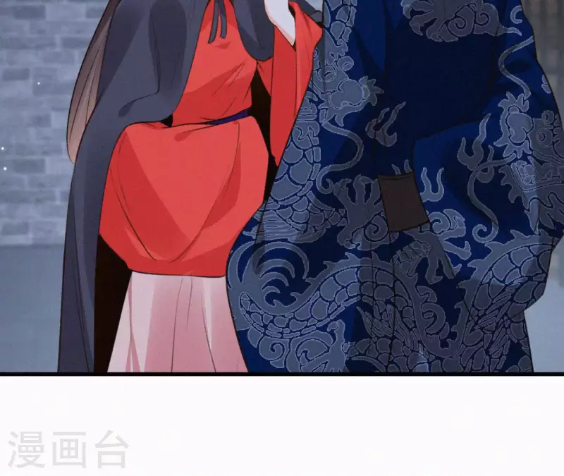 第121话 密会63