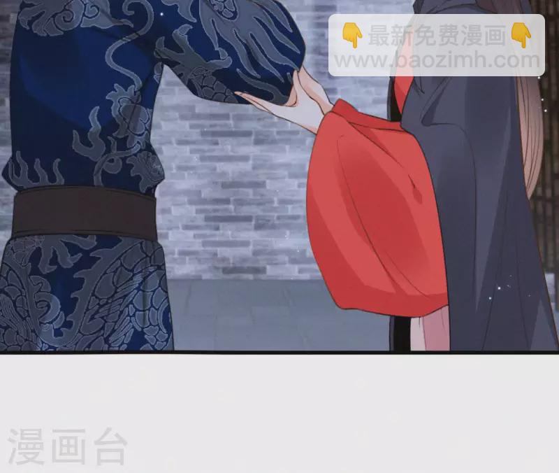 第121话 密会79