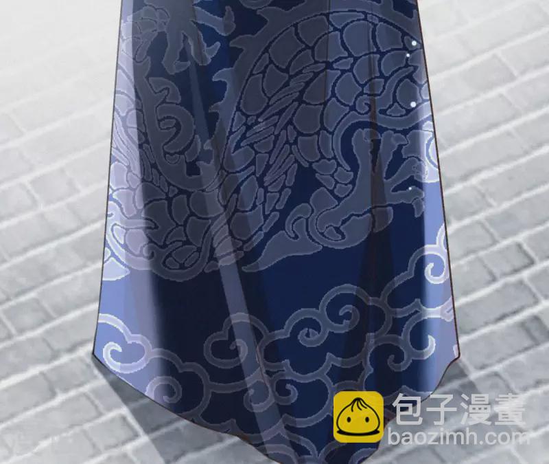 第121话 密会85