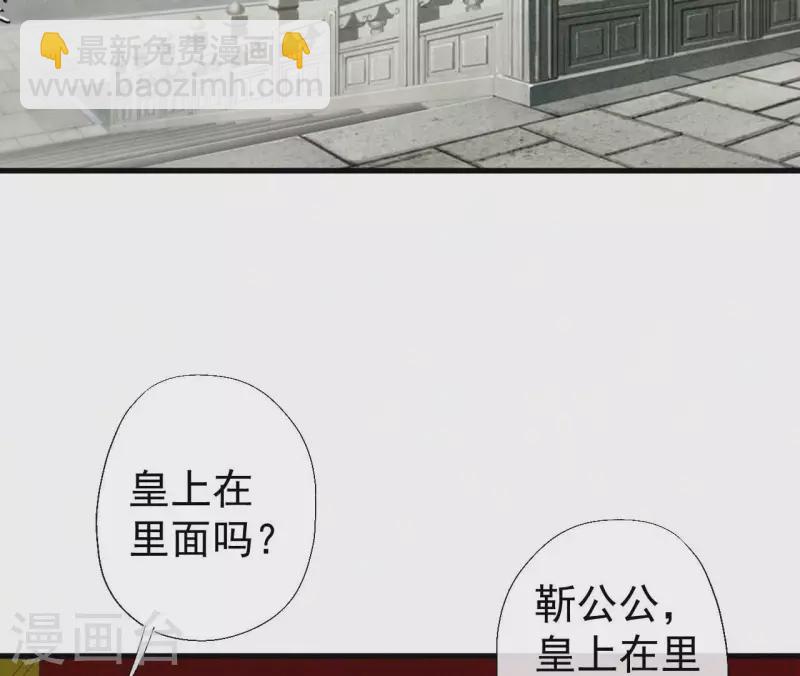 第127话 哭灵12