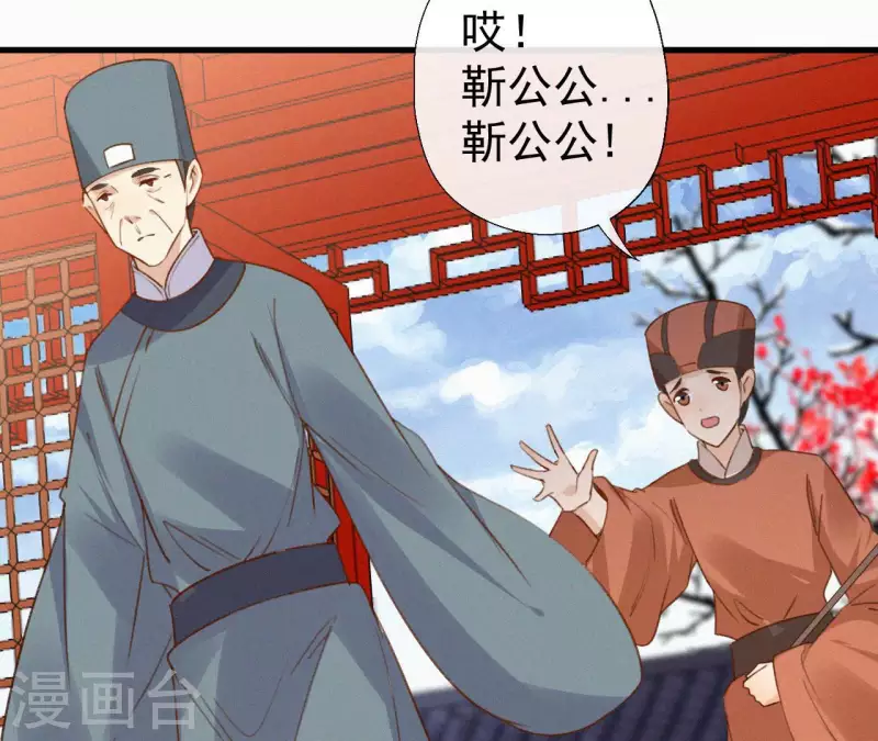 第127话 哭灵15