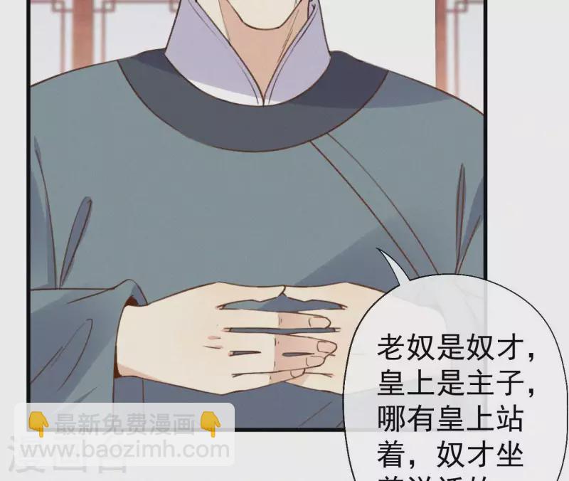第127话 哭灵20