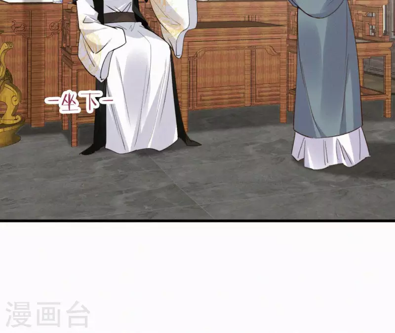 第127话 哭灵22