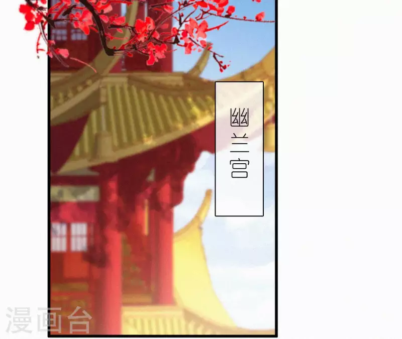 第127话 哭灵3