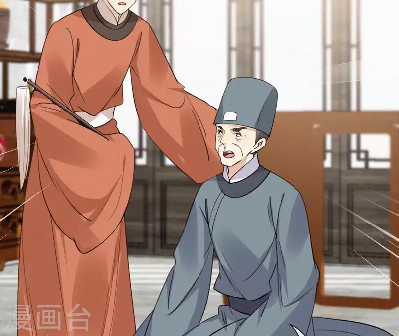 第127话 哭灵34