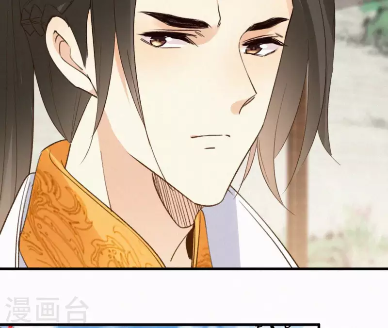 第127话 哭灵40
