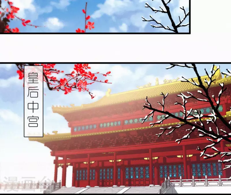第127话 哭灵41