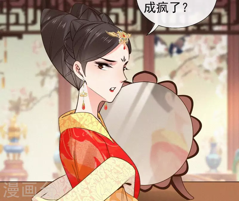 第127话 哭灵45