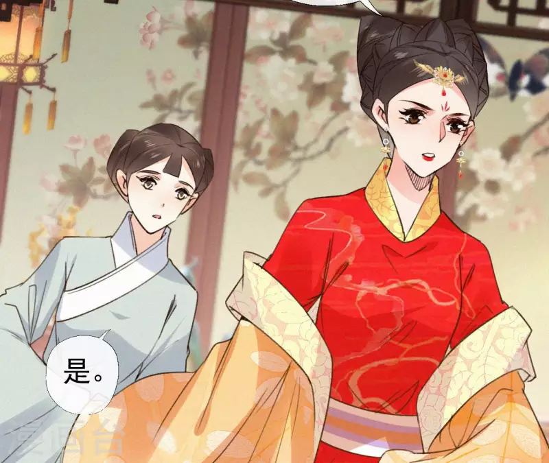 第127话 哭灵56