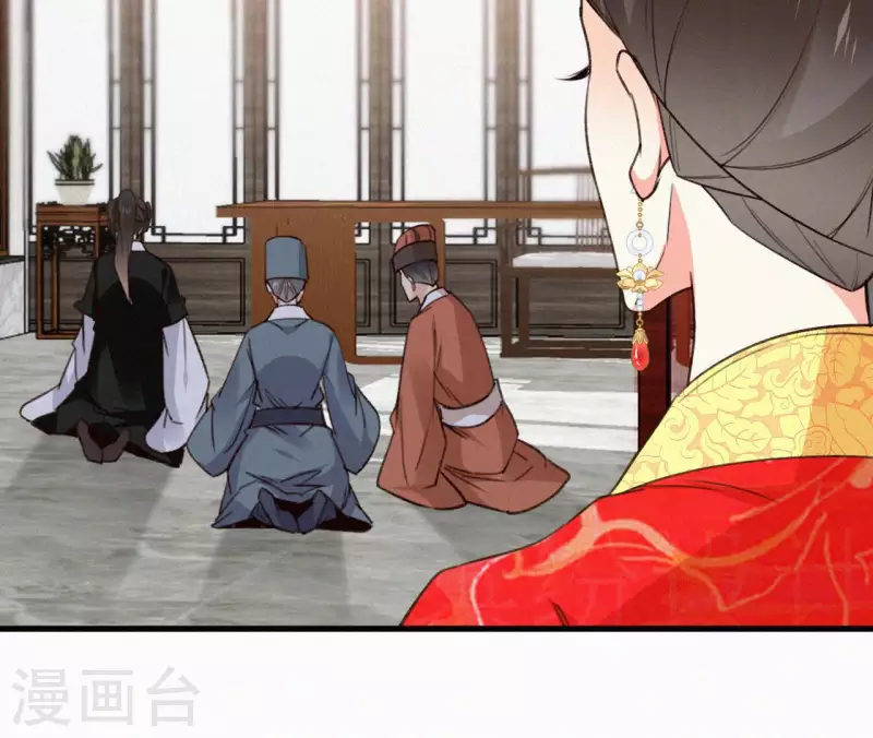 第127话 哭灵59