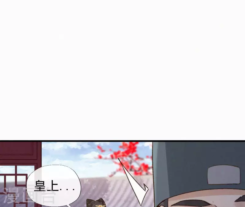 第127话 哭灵60