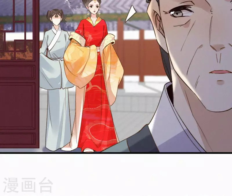 第127话 哭灵61