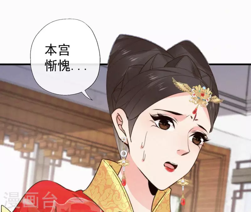 第127话 哭灵67