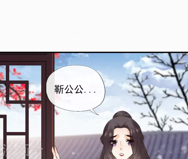 第127话 哭灵72