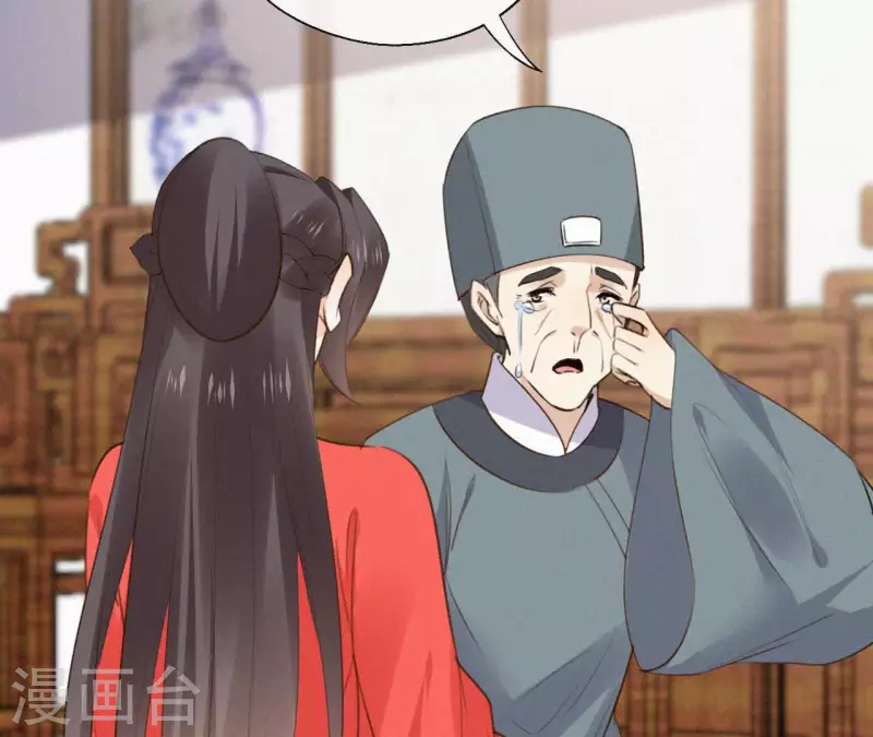 第127话 哭灵77