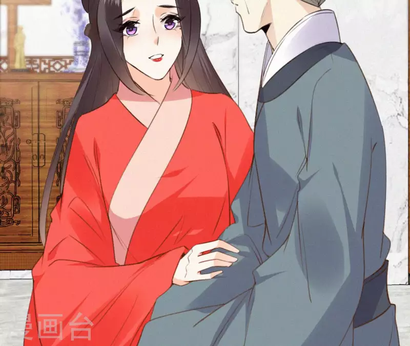 第127话 哭灵81