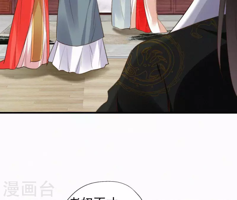 第127话 哭灵84