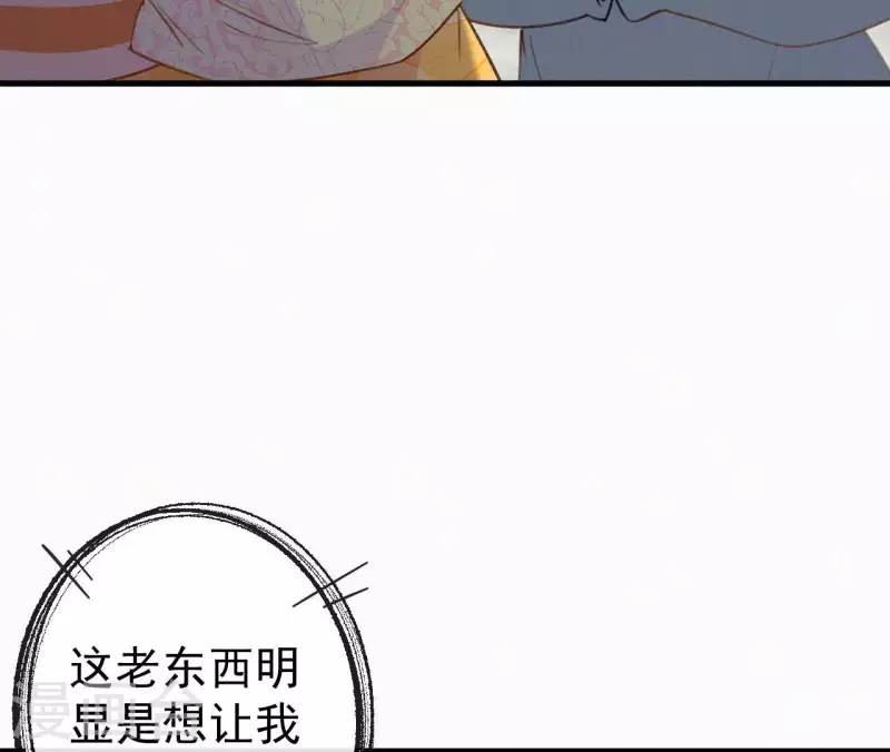 第127话 哭灵87