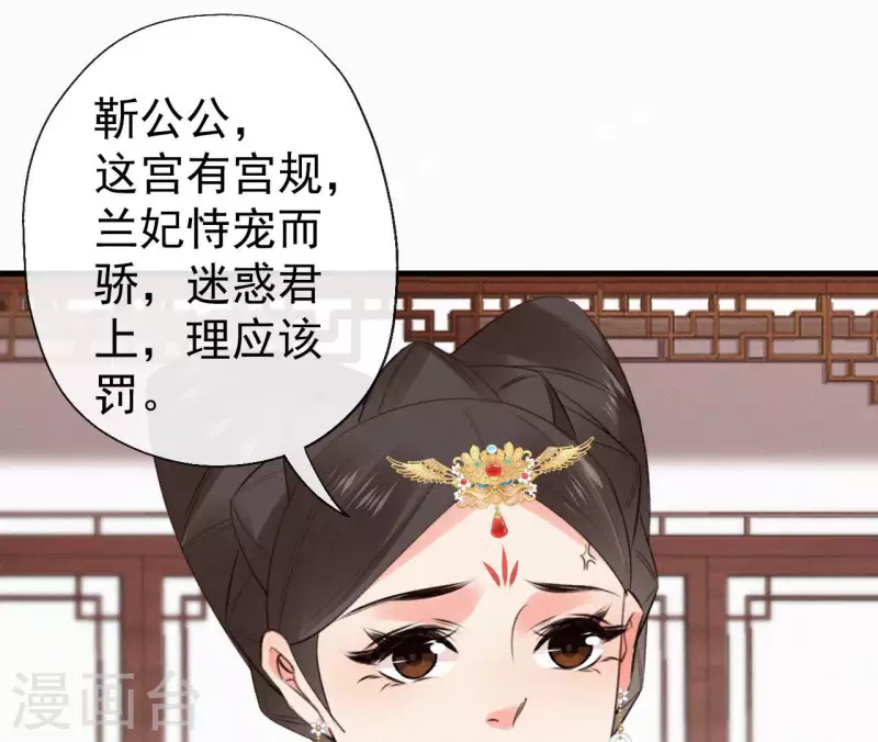 第127话 哭灵89