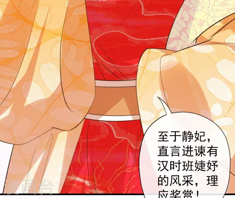 第127话 哭灵91