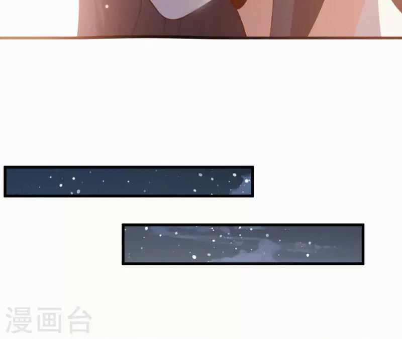第129话 打听齐王16