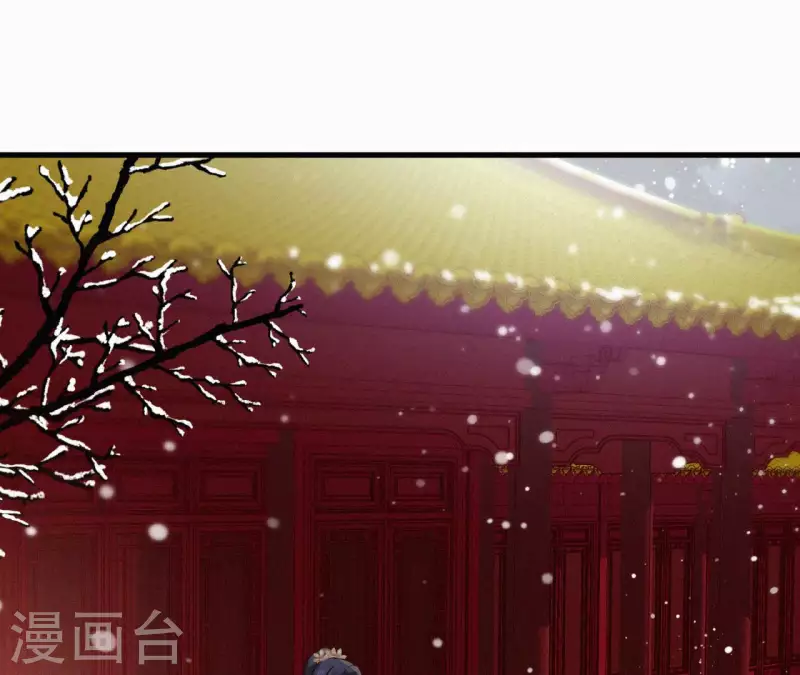 第129话 打听齐王17