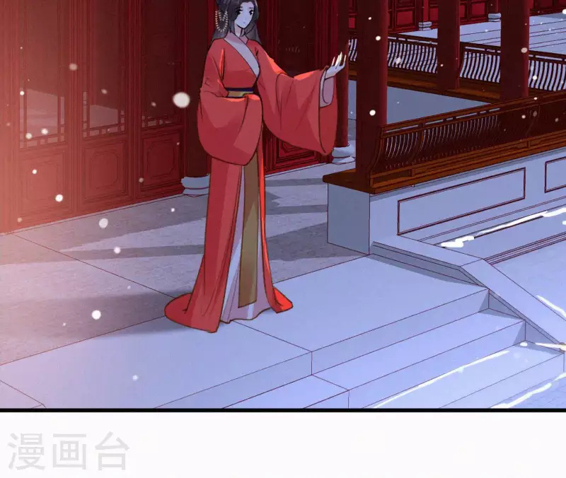 第129话 打听齐王18