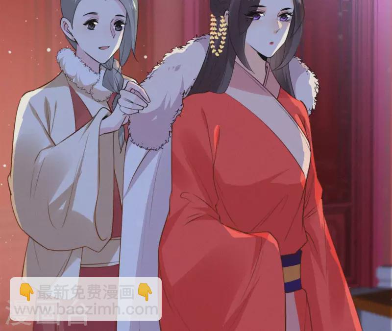 第129话 打听齐王20