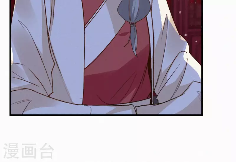 第129话 打听齐王23