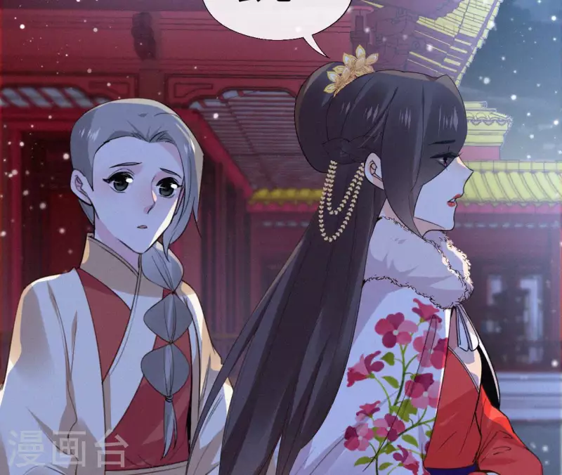 第129话 打听齐王29
