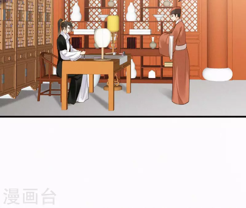第129话 打听齐王3