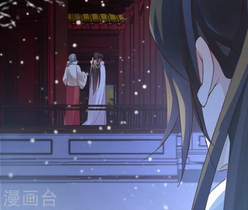 第129话 打听齐王31