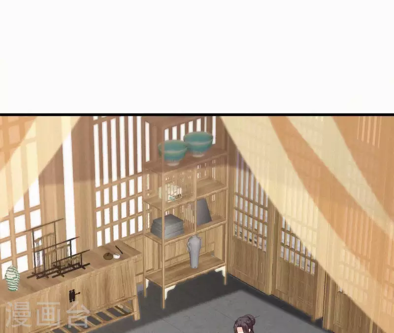 第129话 打听齐王37