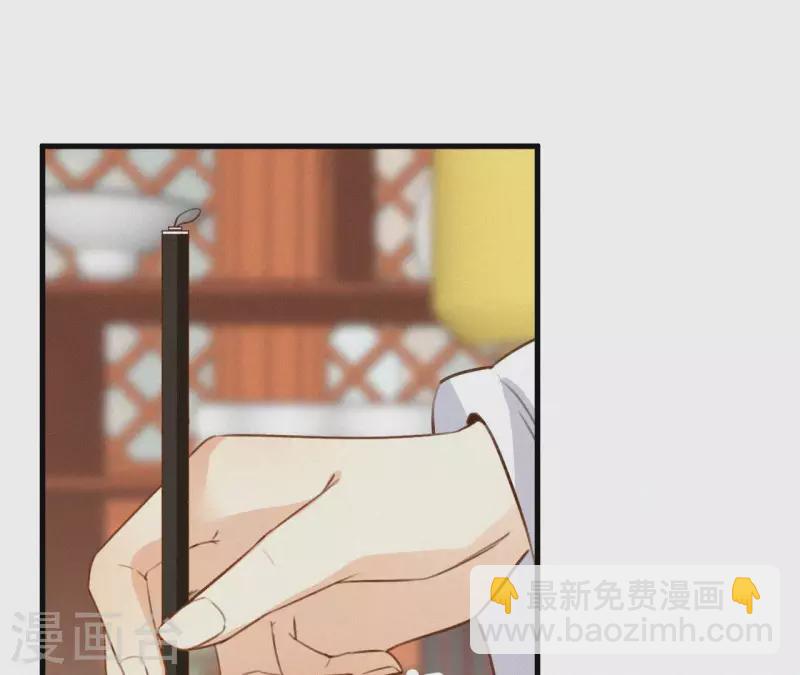 第129话 打听齐王4