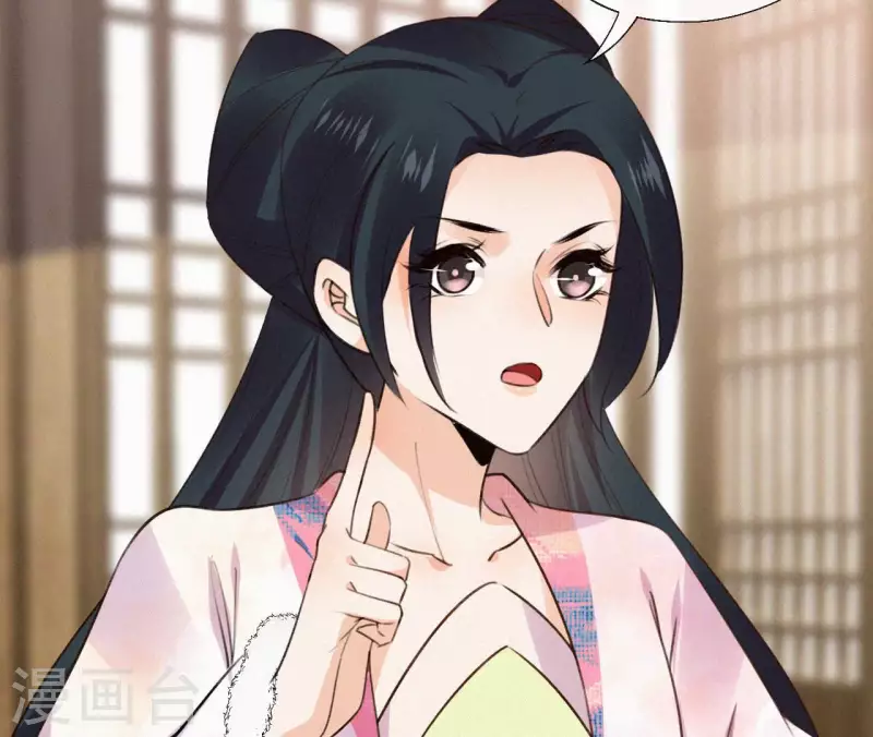 第129话 打听齐王48