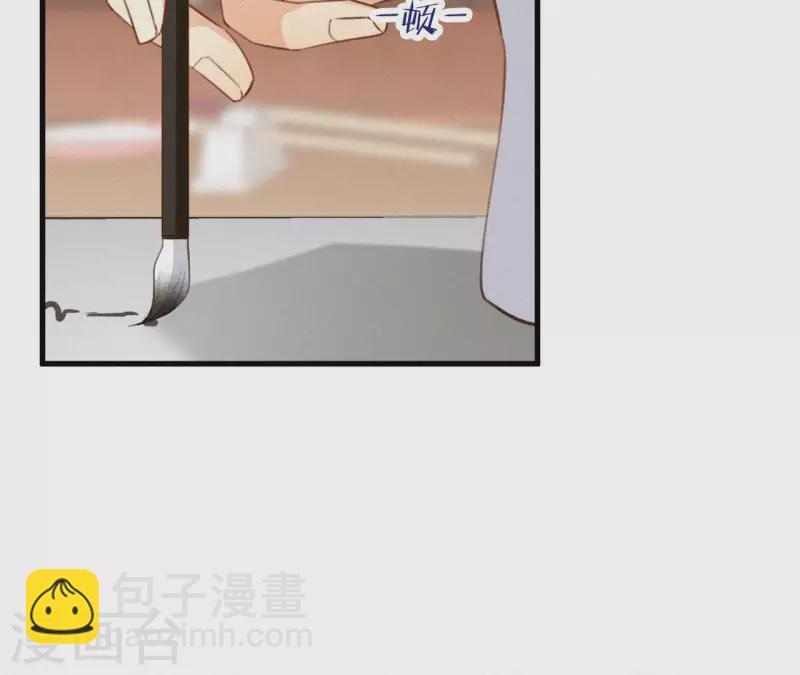 第129话 打听齐王5