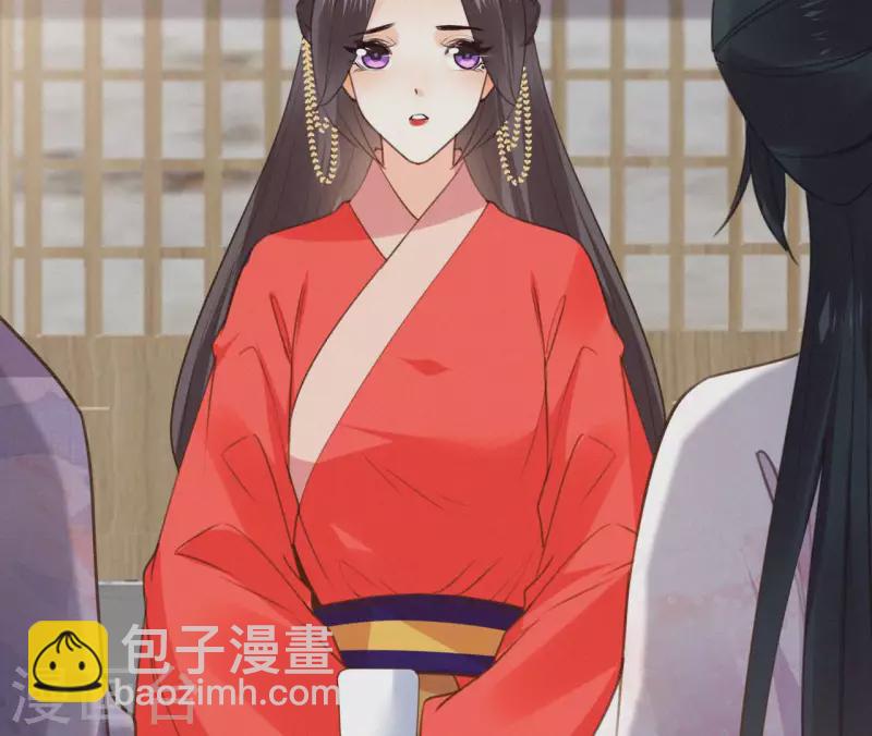 第129话 打听齐王55