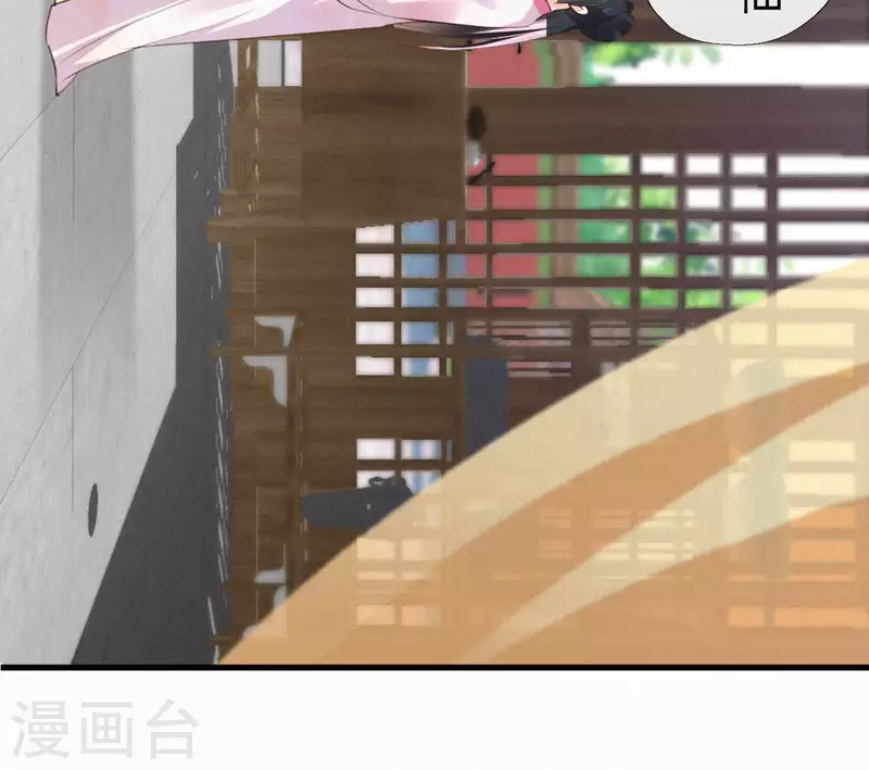 第129话 打听齐王66
