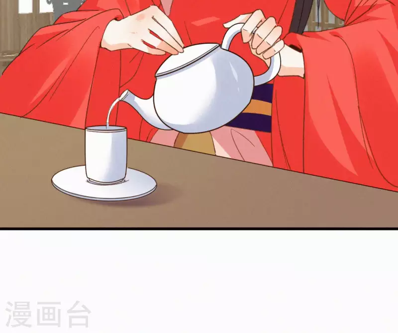 第129话 打听齐王79