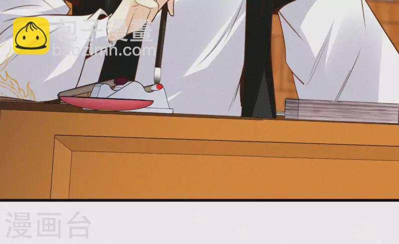第129话 打听齐王8