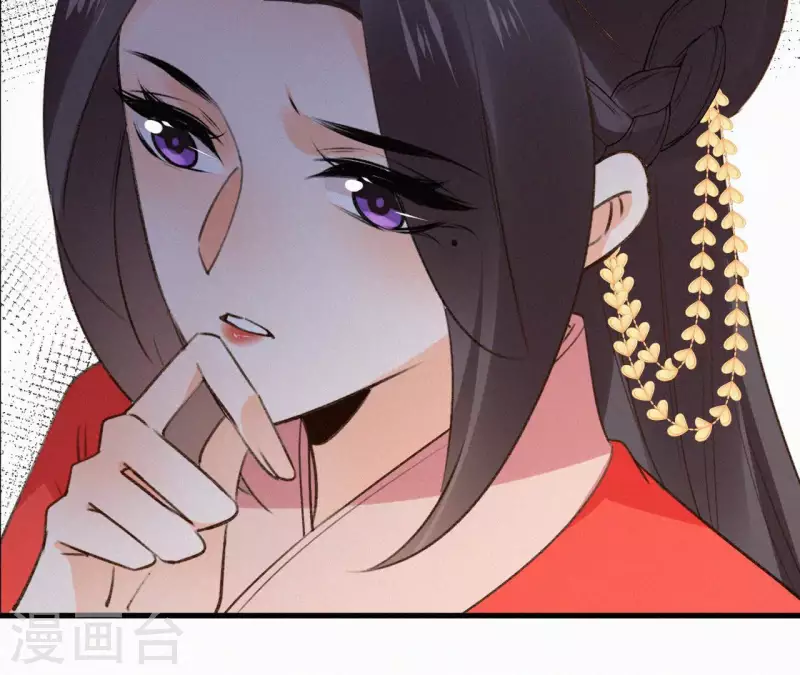第129话 打听齐王88